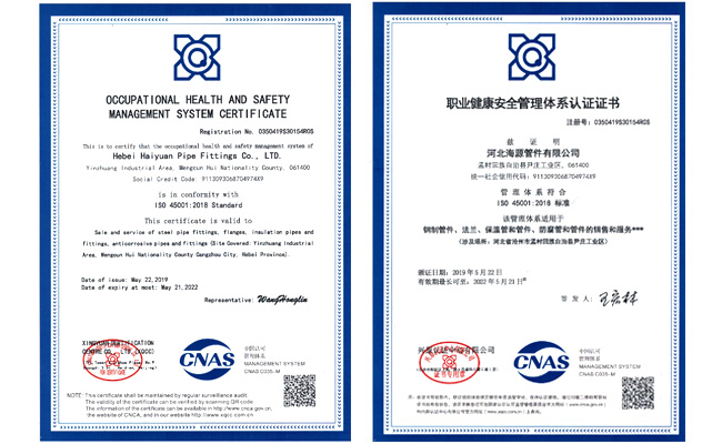 Health and safety certification